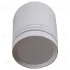 Накладной светильник Reluce 81299-9.5-001RT LED5W WT 81299-9.5-001RT LED5W WT - 4