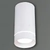 Накладной светильник Reluce 81482-9.5-001RT LED5W WT 81482-9.5-001RT LED5W WT - 1