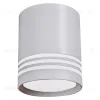 Накладной светильник Reluce 81299-9.5-001RT LED5W WT 81299-9.5-001RT LED5W WT - 5