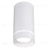 Накладной светильник Reluce 81482-9.5-001RT LED5W WT 81482-9.5-001RT LED5W WT - 5