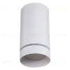 Накладной светильник Reluce 81482-9.5-001RT LED5W WT 81482-9.5-001RT LED5W WT - 4