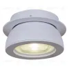 Точечный светильник Reluce 84053-9.0-001QR COB10W WT 84053-9.0-001QR COB10W WT - 5