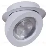 Точечный светильник Reluce 84053-9.0-001QR COB10W WT 84053-9.0-001QR COB10W WT - 4