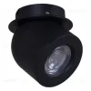 Точечный светильник Reluce 84063-9.0-001AY COB8W BK 84063-9.0-001AY COB8W BK - 4