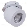 Точечный светильник Reluce 84063-9.0-001AY COB8W WT 84063-9.0-001AY COB8W WT - 4
