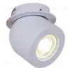 Точечный светильник Reluce 84063-9.0-001AY COB8W WT 84063-9.0-001AY COB8W WT - 6