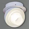 Точечный светильник Reluce 84090-9.0-001QR COB8W WT 84090-9.0-001QR COB8W WT - 1