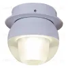 Точечный светильник Reluce 84090-9.0-001QR COB8W WT 84090-9.0-001QR COB8W WT - 5