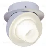 Точечный светильник Reluce 84090-9.0-001QR COB8W WT 84090-9.0-001QR COB8W WT - 6