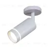 Спот Reluce 84215-9.5-001RN LED5W WT 84215-9.5-001RN LED5W WT - 5