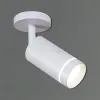 Спот Reluce 84215-9.5-001RN LED5W WT 84215-9.5-001RN LED5W WT - 1