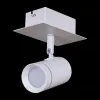 Спот Reluce 84281-9.5-001RT LED5W WT 84281-9.5-001RT LED5W WT - 1