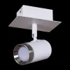 Спот Reluce 84281-9.5-001RT LED5W WT+SN 84281-9.5-001RT LED5W WT+SN - 1