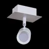 Спот Reluce 84281-9.5-001RT LED5W WT 84281-9.5-001RT LED5W WT - 2