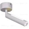 Спот Reluce 84603-9.5-001RT LED5W*2W WT 84603-9.5-001RT LED5W*2W WT - 5