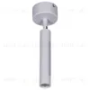 Спот Reluce 84603-9.5-001RT LED5W*2W WT 84603-9.5-001RT LED5W*2W WT - 4