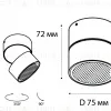 Накладной спот Italline IT02-005 black 3000K IT02-005 black 3000K - 2