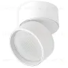 Накладной спот Italline IT02-005 white 3000K IT02-005 white 3000K - 1