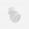 Накладной спот Italline IT02-005 white 4000K IT02-005 white 4000K - 1