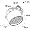 Встраиваемый спот Italline IT02-009 white 3000K IT02-009 white 3000K - 5