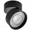 Накладной спот Italline IT02-011 black 3000K IT02-011 black 3000K - 1