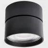 Накладной спот Italline IT02-011 black 3000K IT02-011 black 3000K - 3