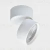 Накладной спот Italline IT02-010 white 4000K IT02-010 white 4000K - 3