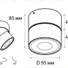 Накладной спот Italline IT02-011 black 3000K IT02-011 black 3000K - 4