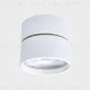 Накладной спот Italline IT02-011 white 4000K IT02-011 white 4000K - 2