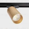 Трековый светильник Italline IT08-8010 gold IT08-8010 gold - 2