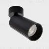 Накладной спот Italline IT08-8011 black IT08-8011 black - 1