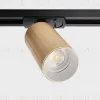Трековый светильник Italline IT08-8010 gold IT08-8010 gold - 6