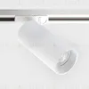 Трековый светильник Italline IT08-8010 white IT08-8010 white - 1