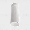 Накладной спот Italline IT08-8011 white IT08-8011 white - 6