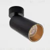 Накладной спот Italline IT08-8011 black IT08-8011 black - 4