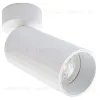 Накладной спот Italline IT08-8011 white IT08-8011 white - 1
