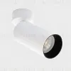 Накладной спот Italline IT08-8011 white IT08-8011 white - 5