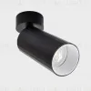 Накладной спот Italline IT08-8011 black IT08-8011 black - 5