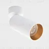 Накладной спот Italline IT08-8011 white IT08-8011 white - 2