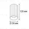 Накладной светильник Italline IT08-8012 gold IT08-8012 gold - 6