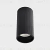 Накладной светильник Italline IT08-8012 black IT08-8012 black - 1
