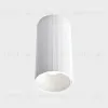 Накладной светильник Italline IT08-8012 white IT08-8012 white - 2