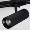 Трековый светильник Italline TR 3007 black 4000K TR 3007 black 4000K - 4