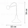 Бра Vitaluce V2897-1/1A V2897-1/1A - 5