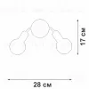 Бра Vitaluce V3927-1/2A V3927-1/2A - 5