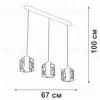 Подвесной светильник Vitaluce V4382-1/3S V4382-1/3S - 5