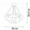 Потолочный светильник Vitaluce V5352-1/5S V5352-1/5S - 5