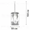 Подвесная люстра Vitaluce V5817-7/6 V5817-7/6 - 2
