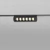 Трековый магнитный светильник Elektrostandard Slim Magnetic 85048/014690389194061 a062994 4690389194061 - 1