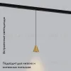 Трековый магнитный светильник Elektrostandard Slim Magnetic 85039/01 4690389193613 a062803 4690389193613 - 2